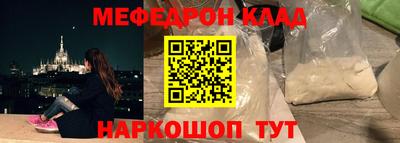 spice Тверь