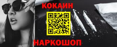 каннабис Татарск