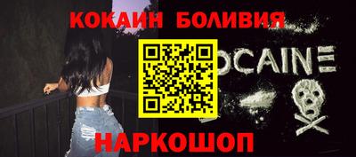 бутик Тара