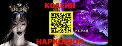 каннабис Татарск