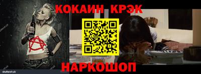 каннабис Татарск