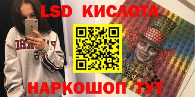 spice Тверь
