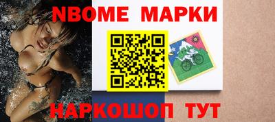 каннабис Татарск