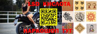 каннабис Татарск