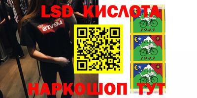 каннабис Татарск