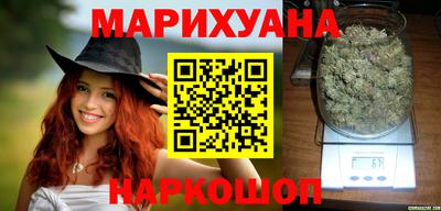 spice Тверь