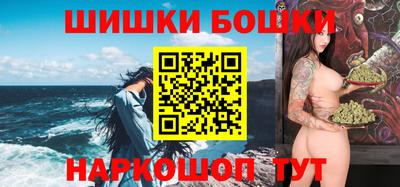 каннабис Татарск