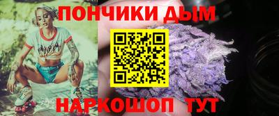 бутик Тара
