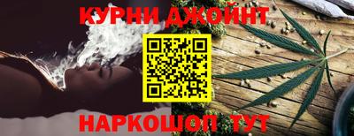 spice Тверь