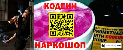 бутик Тара
