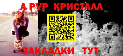 бутик Тара