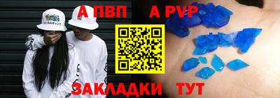 бутик Тара