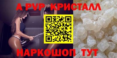 бутик Тара