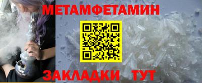 каннабис Татарск