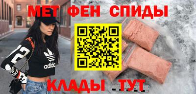 spice Тверь
