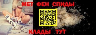 spice Тверь