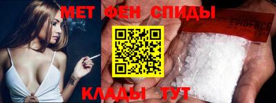 бутик Тара