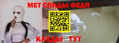 каннабис Татарск