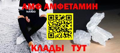 каннабис Татарск