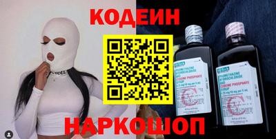 spice Тверь
