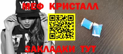 spice Тверь