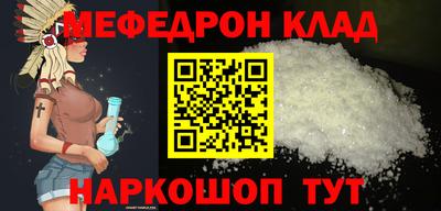 spice Тверь