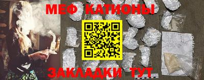 бутик Тара