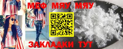 бутик Тара