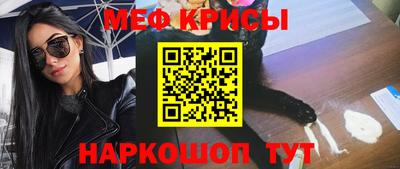 каннабис Татарск