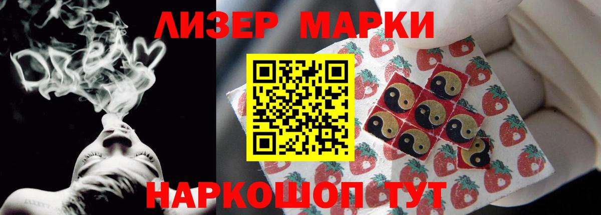 ЛСД экстази кислота  ЛСД экстази  Алексин  Вход с VPN  ЛСД экстази ecstasy 